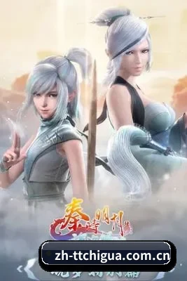 版块拓展